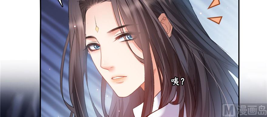 第241话 你看起来很好拆27