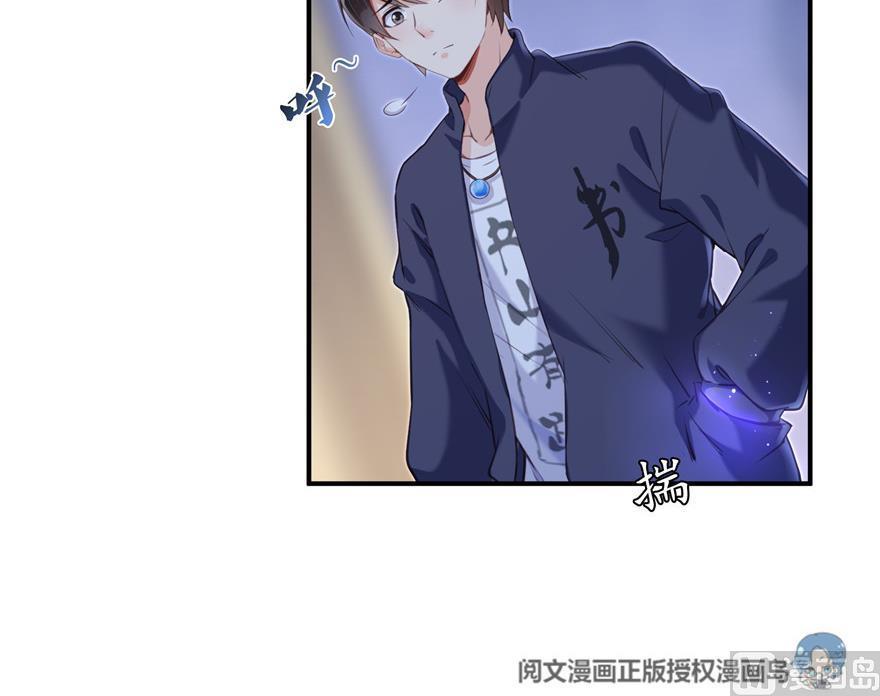 第155话 天空之城59