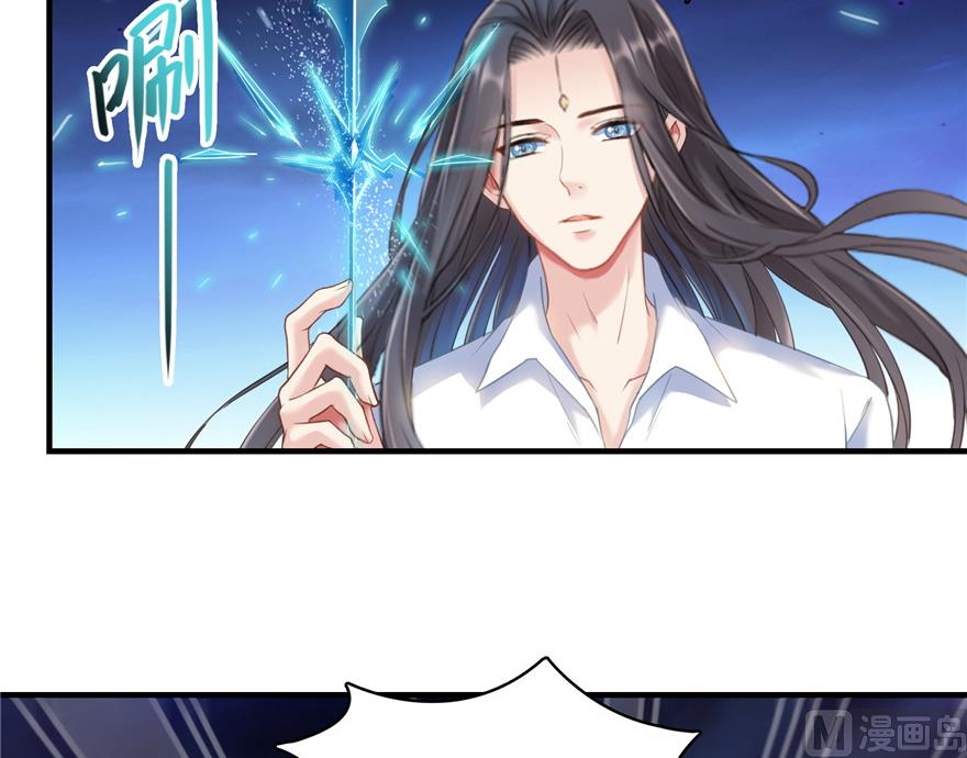 第200话 再见，宋书航！42