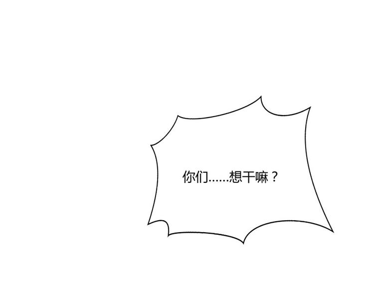 第33话 亚军，是你的！27