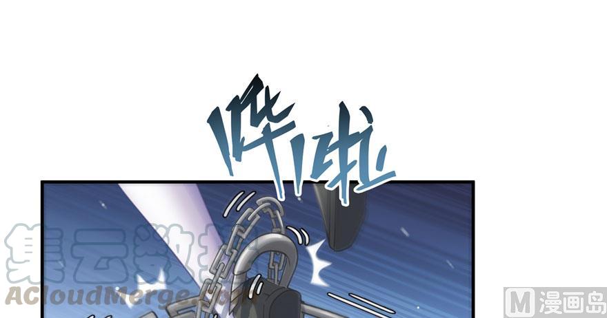 第168话 让人嫉妒的男人27