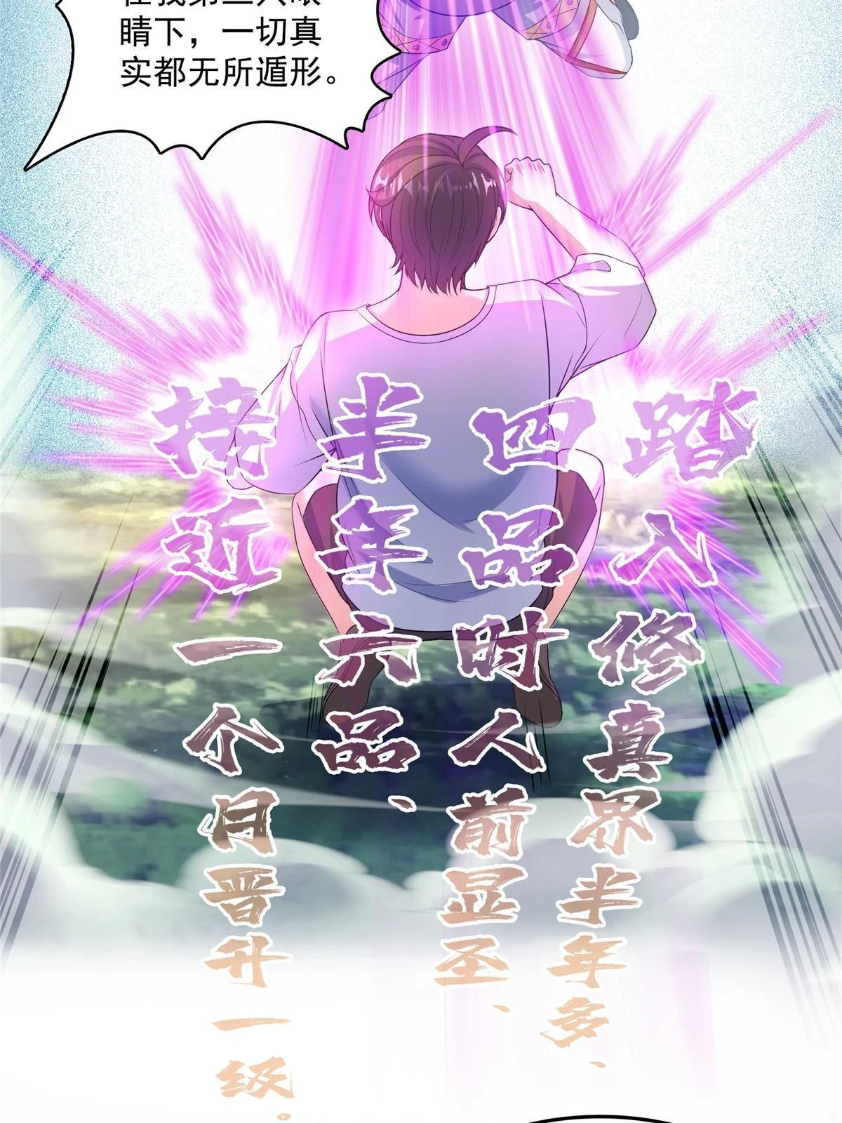 552 吸收厨心18