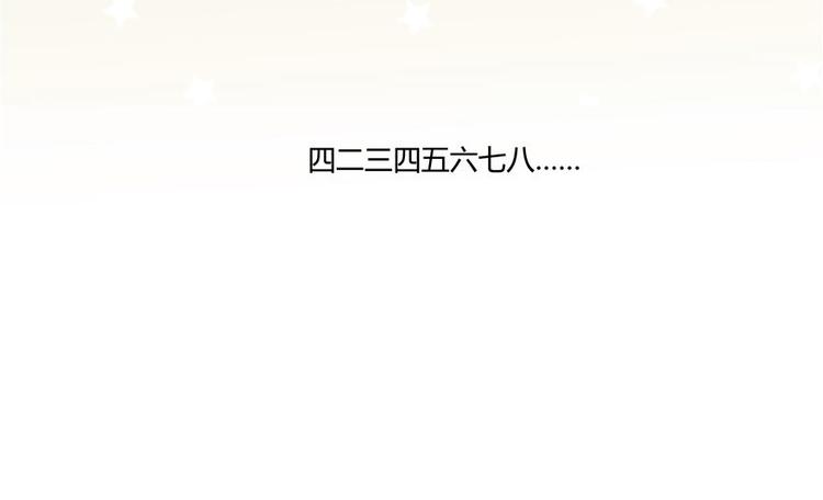 第47话 哦，中国功夫143