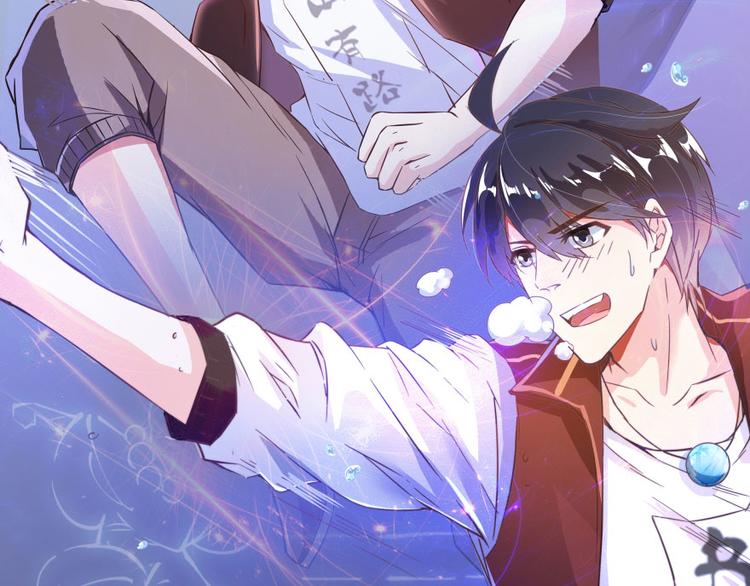 第25话 以冥想照见己身88