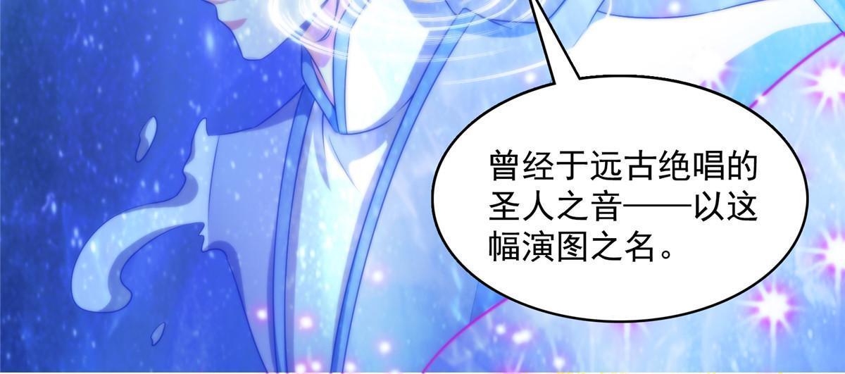 527 求你负我46