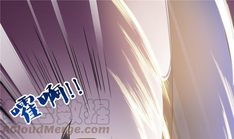 第88话 焚天一刀57