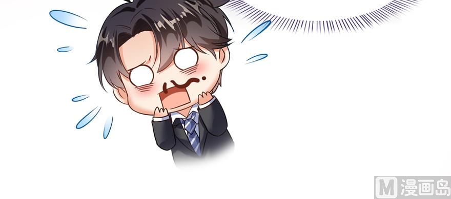 第193话 牵个手就怀孕系列12