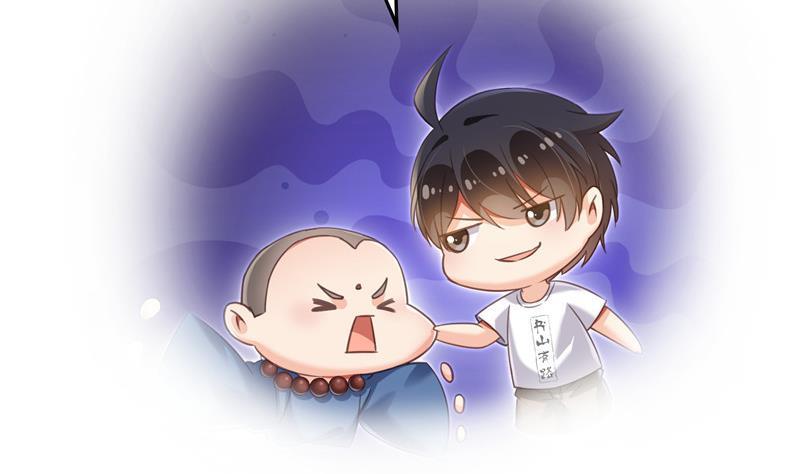 第124话小果果难以启齿的秘密52