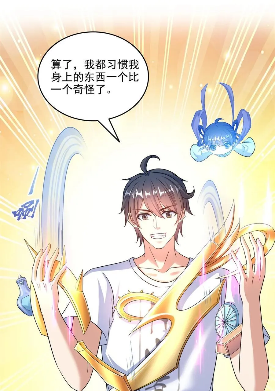 644 要帮忙吗？3