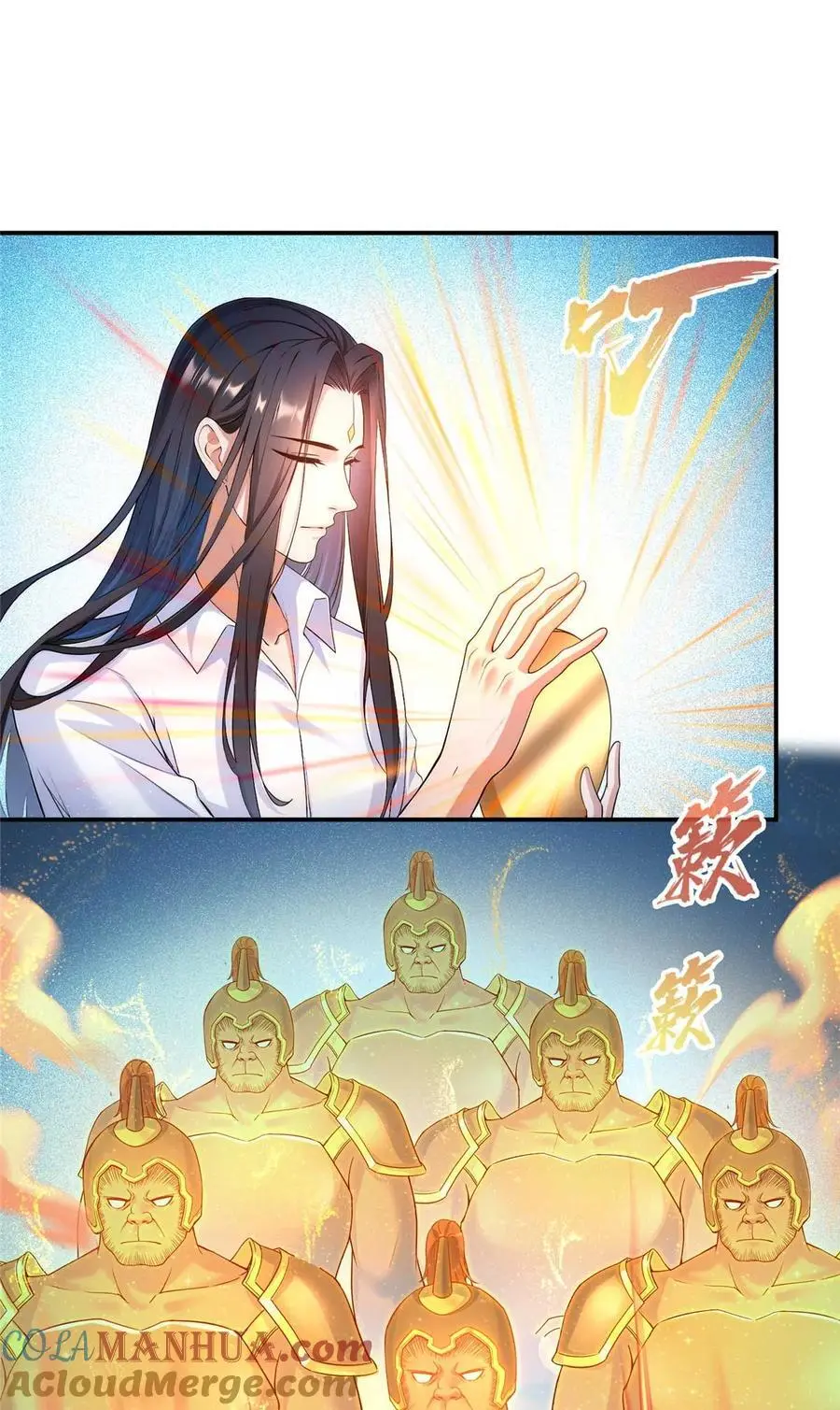 631 霸宋号你还活着吗？12