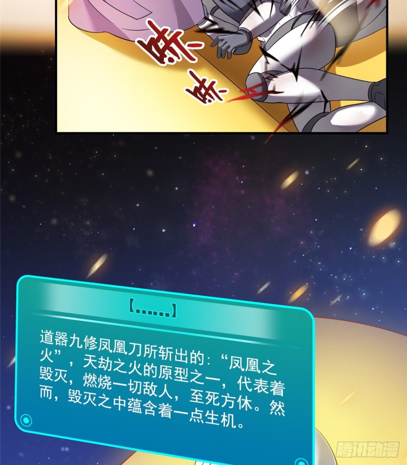 327 本体请在五分钟内安慰我46