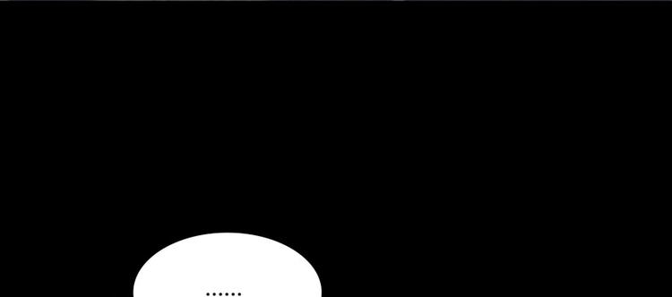 第30话 麻烦终究还是来了！91
