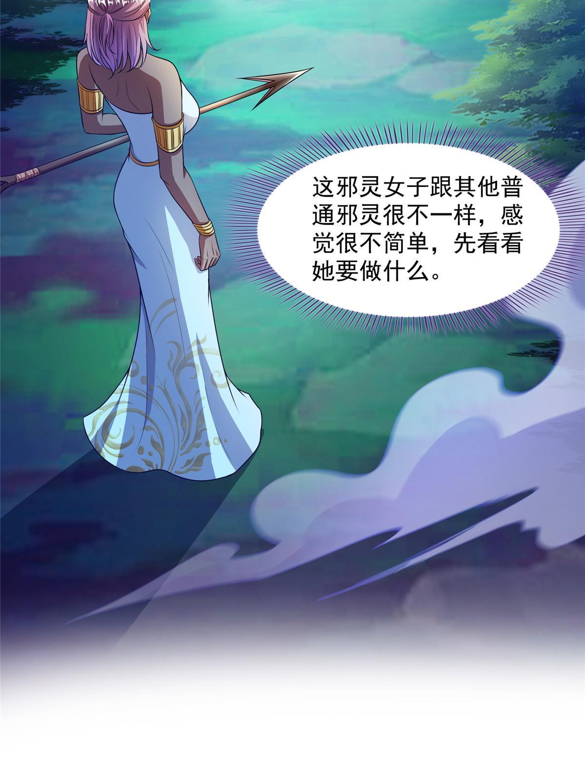 511 霸霸号，或许是恋爱了40