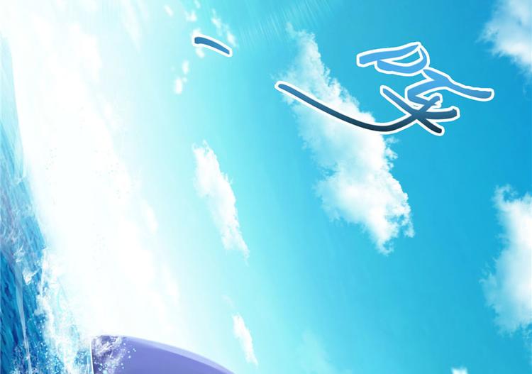 第196话 是也不是的南天门16