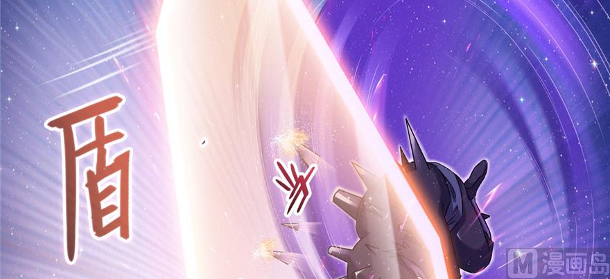 第229话 灵蝶尊者路过3