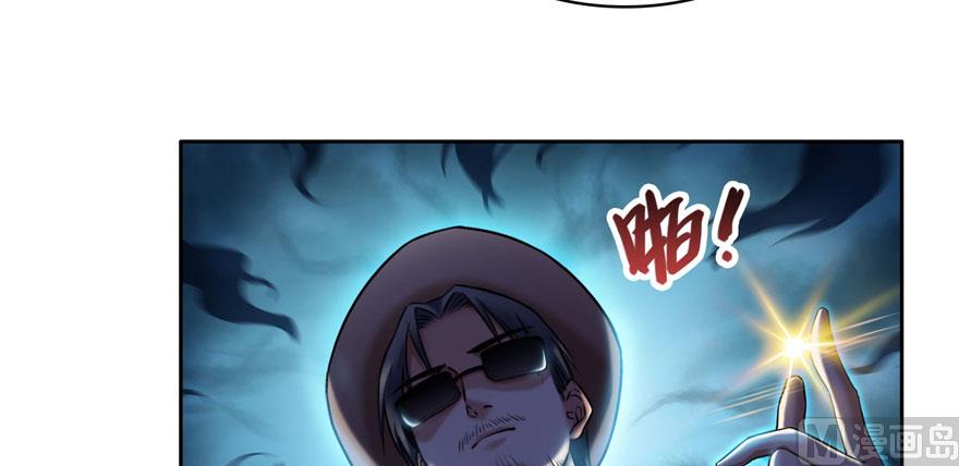 第232话 办手扶拖拉机大赛吧89