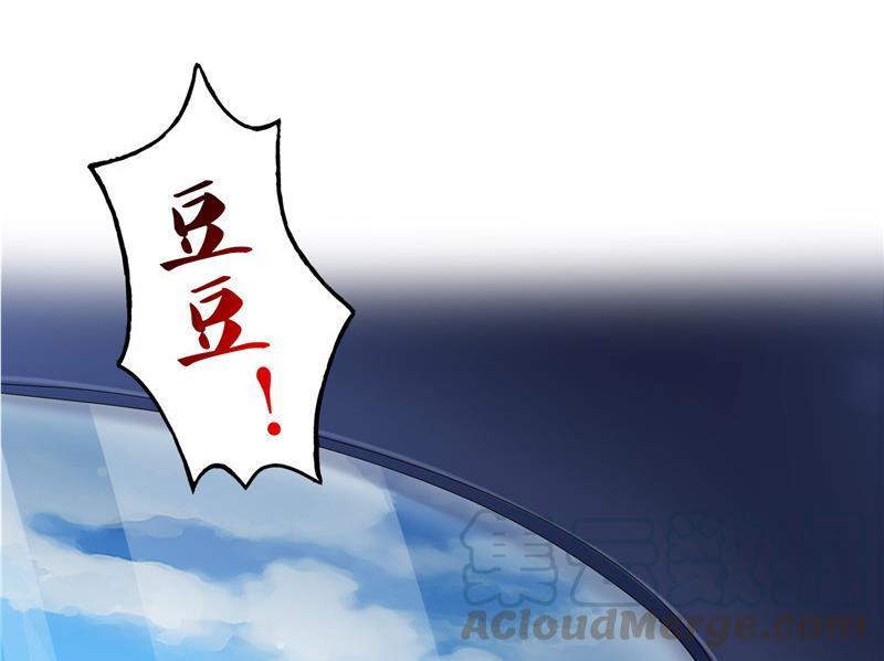 第134话 小李教员呢？72