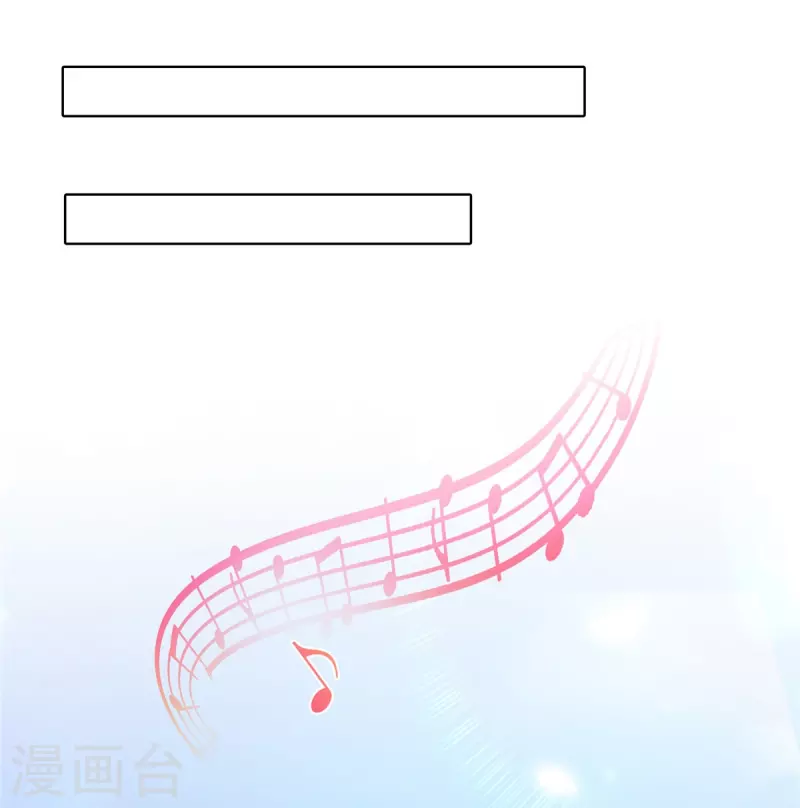 第428话 抢亲！23