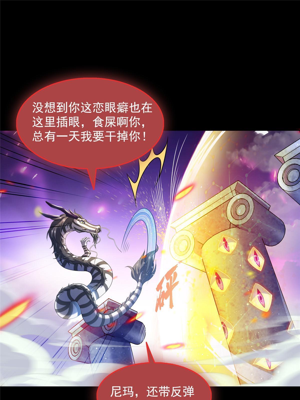 515 宋·承受痛苦很有心得·书航22
