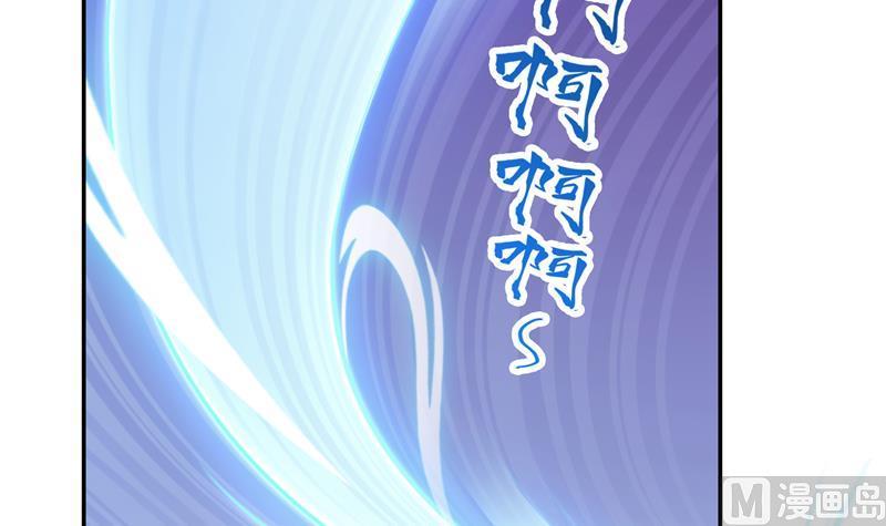 第94话 还是太慢了！86