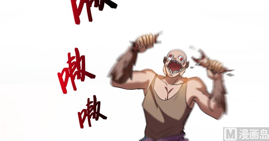 第221话 小心，导弹射来啦！96