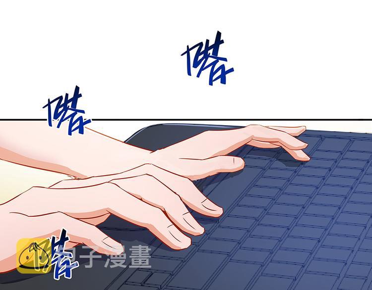第03话 一张丹方75