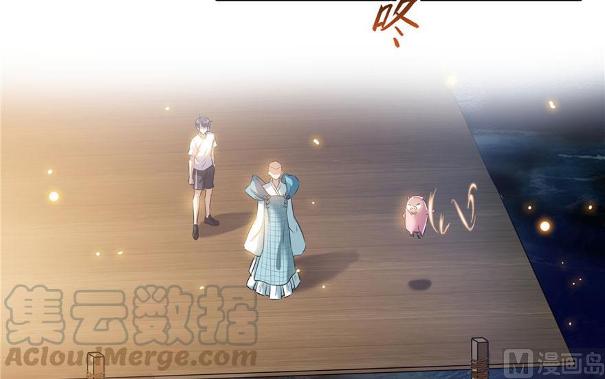 第187话 去见灵兽前辈60