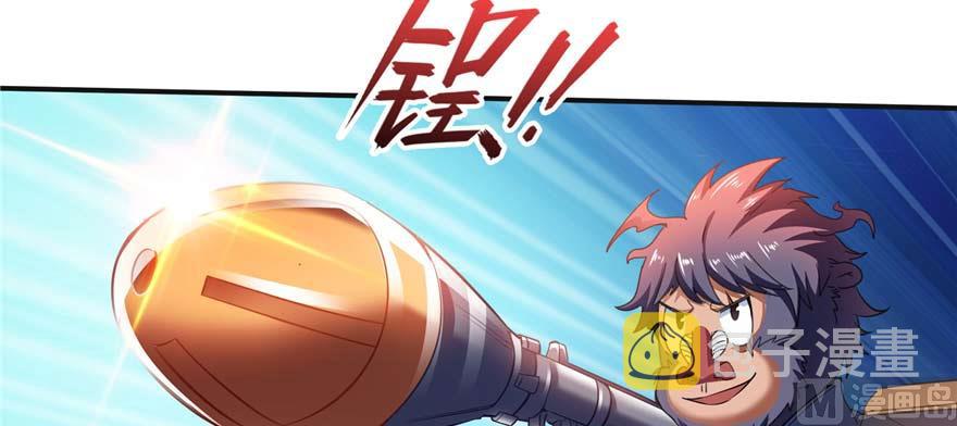第247话 书航小友，你的袈裟93