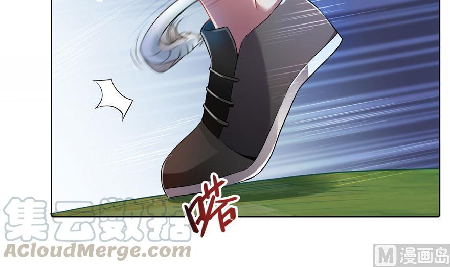 第185话 一寸指蛇18