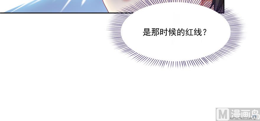 第192话 我的人生，不小心按了快进键吗？96