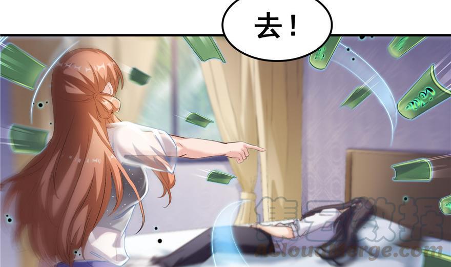 第159话 羽柔子的竹简阵51