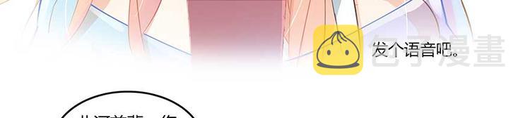 第09话蓦然回首那人却在...29