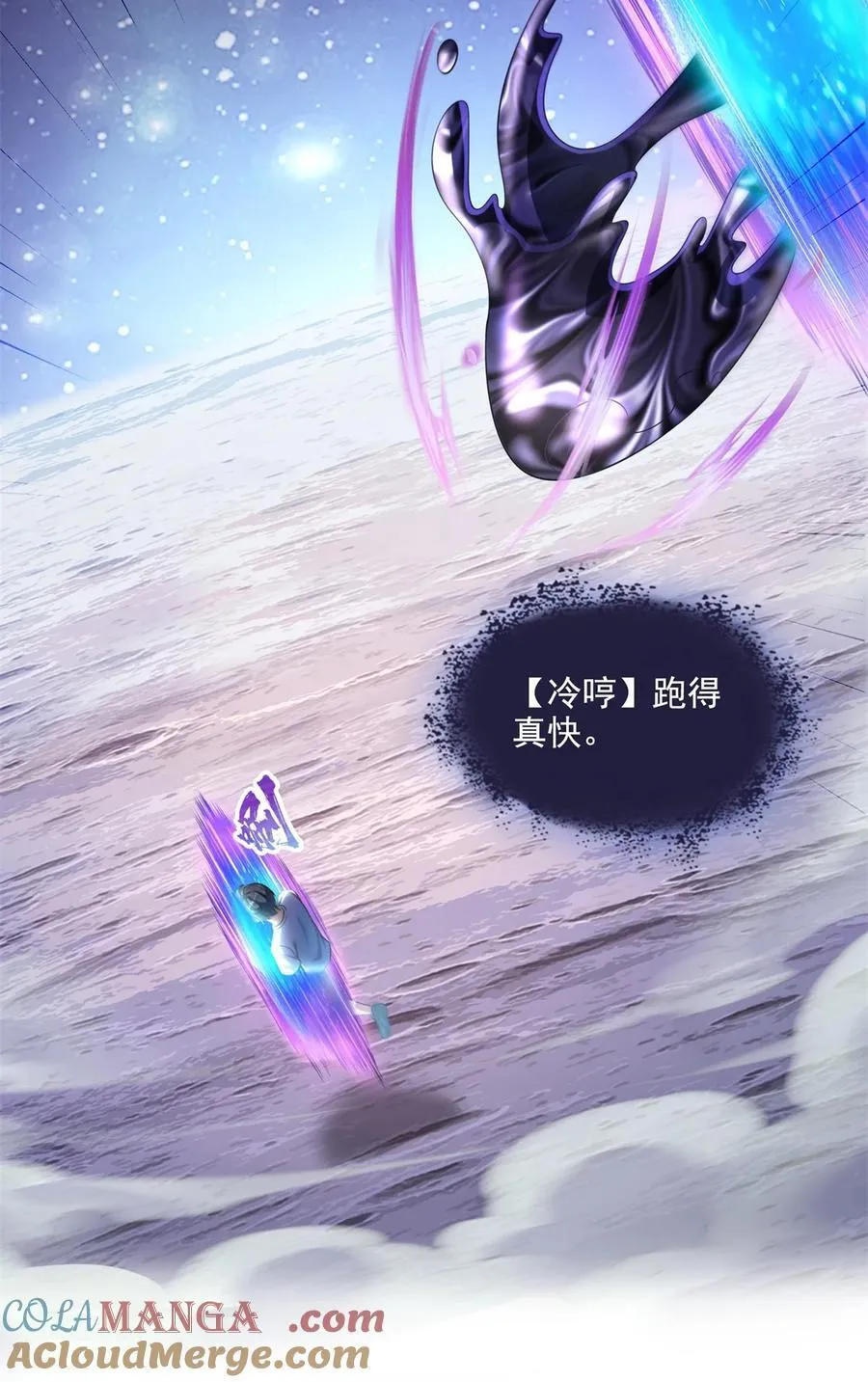 647 白two自动算卦系统8