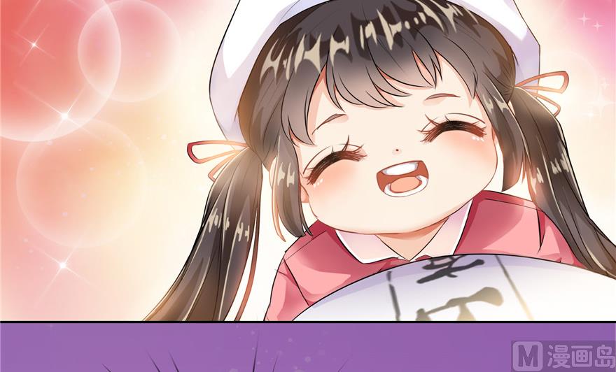 第193话 牵个手就怀孕系列62