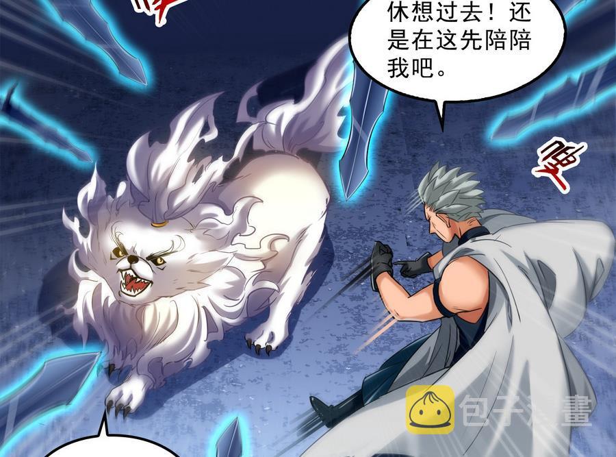 第114话 一次性飞剑，发射！10