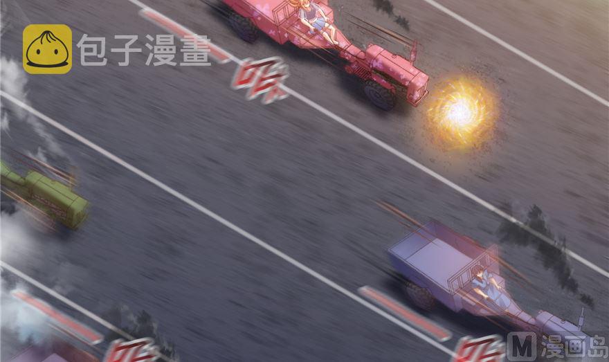 第254话 什么？该嫁人了？2