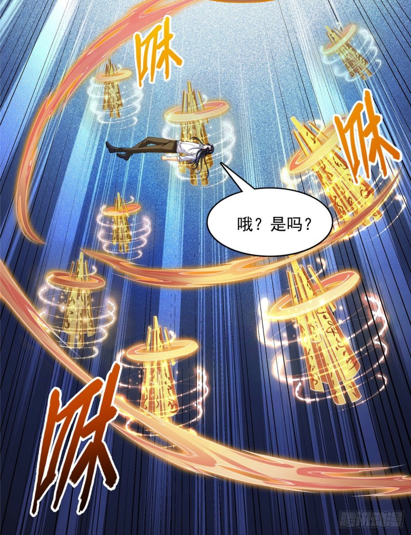 387 被捏爆了的书航小友5