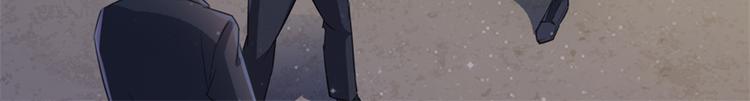 第63话 遇上大型妖兽要怎么办70