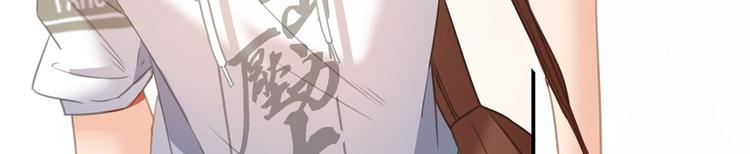 第55话 “私奔”的男女13