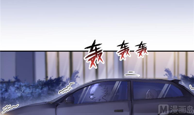 141 戴京巴面具的飙车分子！38