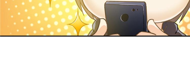 第40话 受前辈欣赏的书航小友29