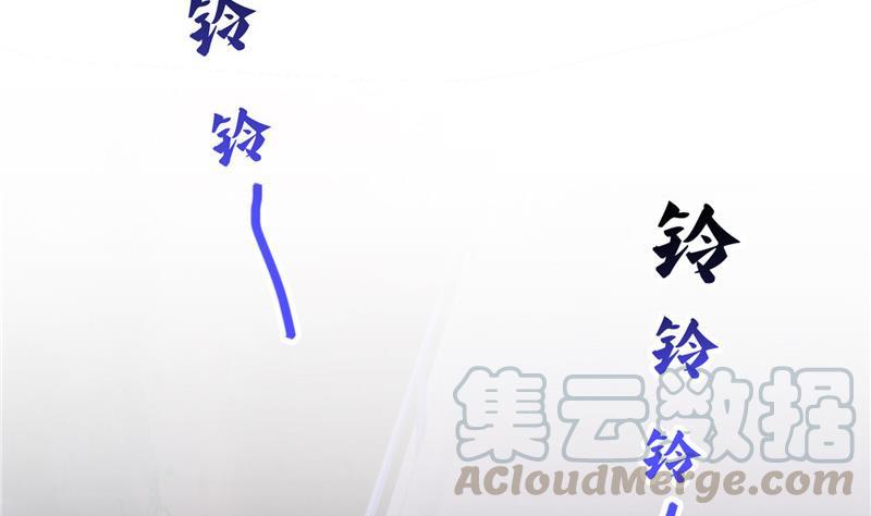 第147话 这速度不对啊！48