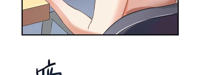 第19话 小女生都这么有个性？18