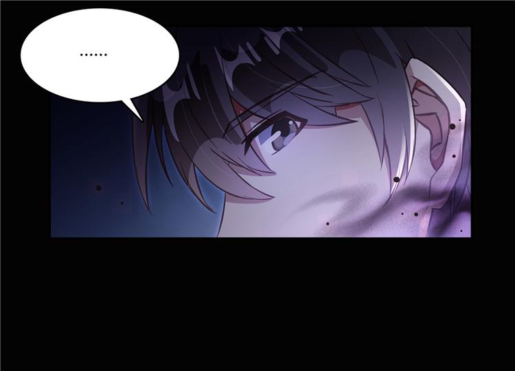 第49话 坛主怨魂？89