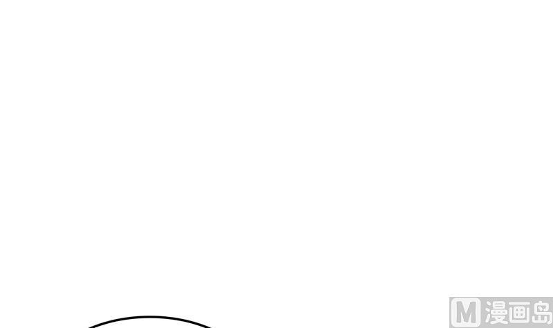 第97话 厨娘糖少主32