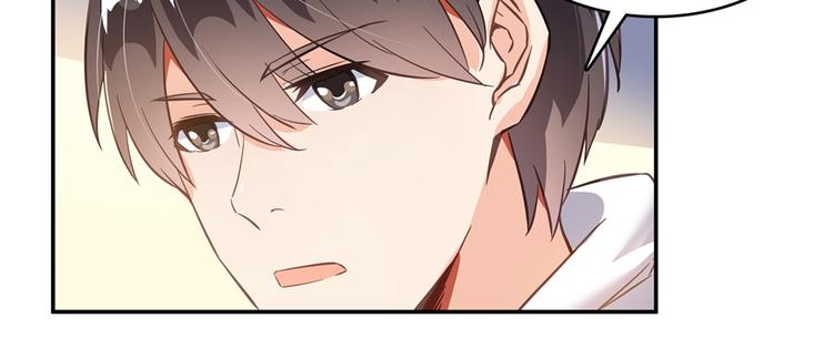 第48话 控火法器，很先进的哟60