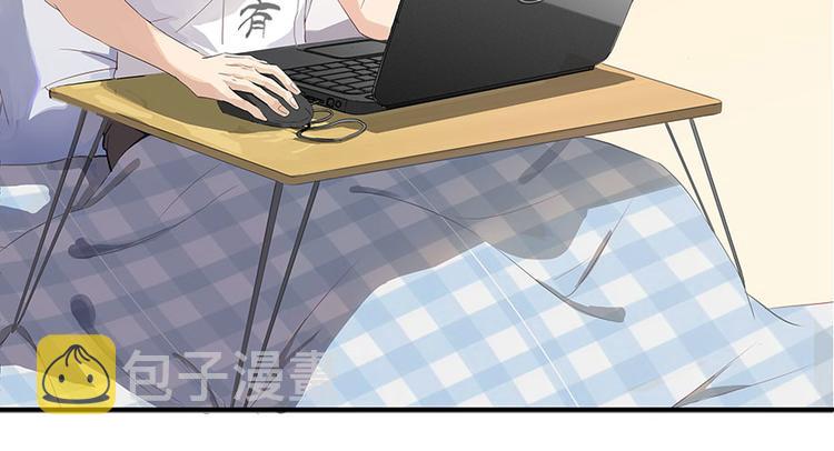 第03话 一张丹方10