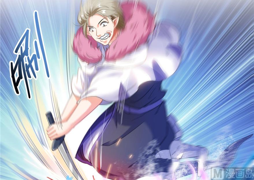 第201话 看，鲸鱼在天空中飞！36