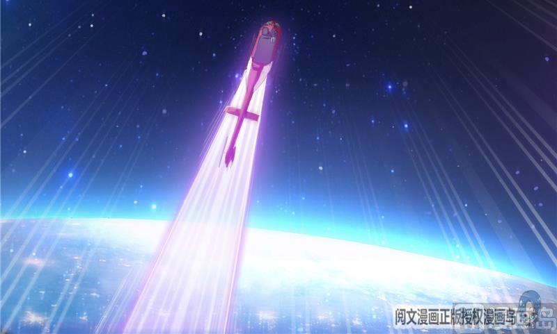 第131话 这个大窟窿我来修！14