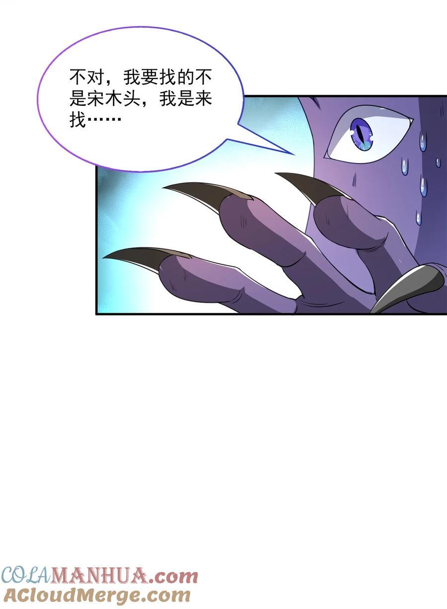 616 复活大阵10